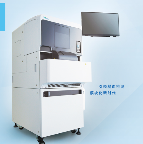 西森美康CN6000血凝仪